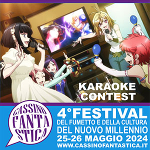 cf24 00 karaoke contest web